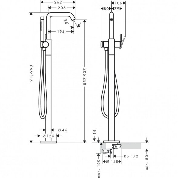 Grindinis vonios maišytuvas HANSGROHE Tecturis S, 73440000 1