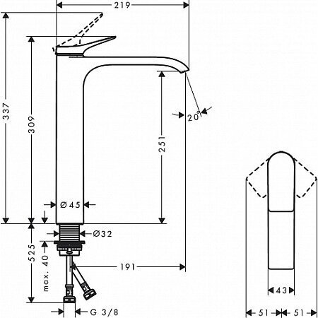 Praustuvo maišytuvas be dugno vožtuvo HANSGROHE Vivenis 250, 75042700 2