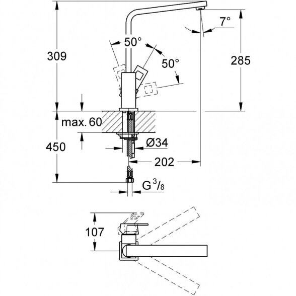 Virtuvės (plautuvės) maišytuvas GROHE Eurocube, 31255000 8