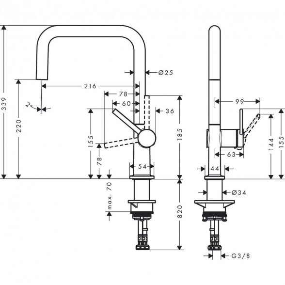 Virtuvės (plautuvės) maišytuvas HANSGROHE Talis M54, 72806670 1