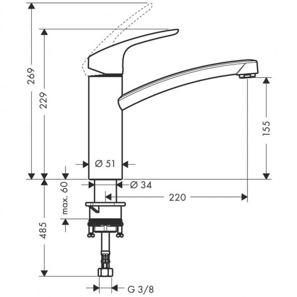 Virtuvinis (plautuvės) maišytuvas HANSGROHE Focus 160, 31806000 5